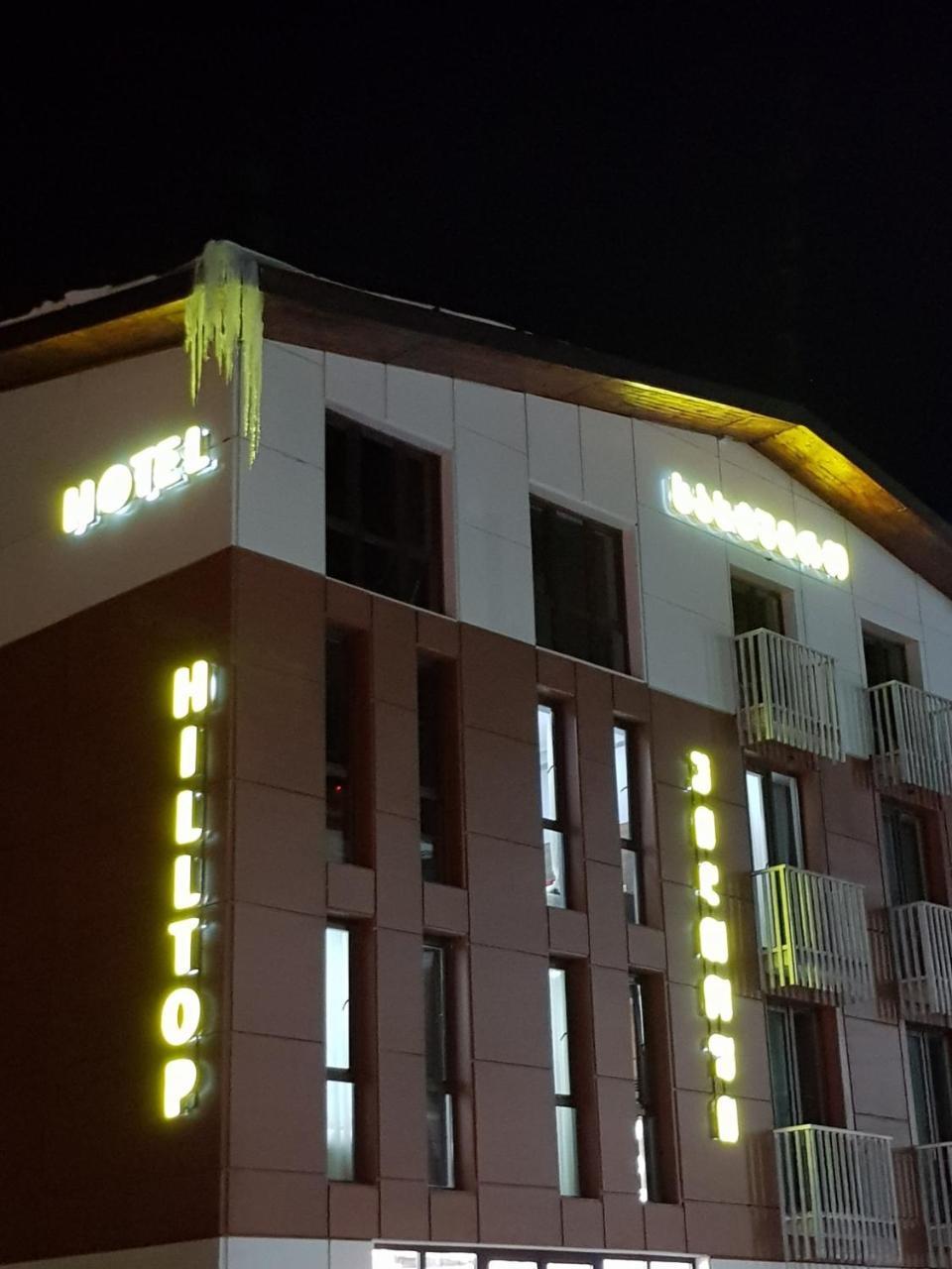 Hilltop Bakuriani Exterior photo